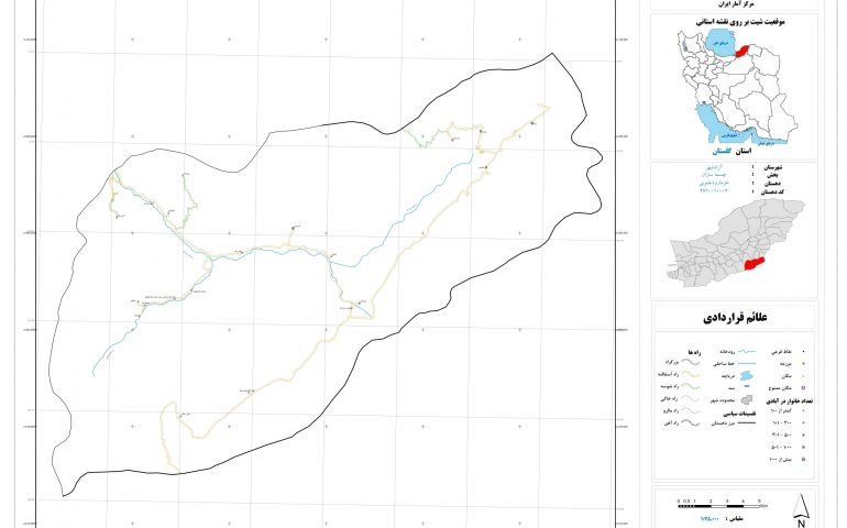 نقشه روستای خرمارود جنوبی
