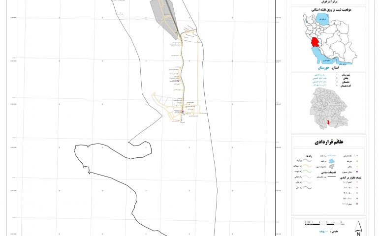 نقشه بندر امام خمینی