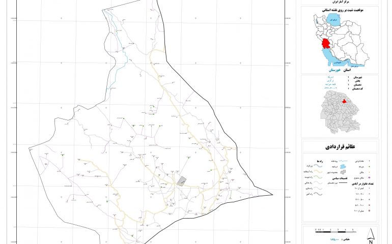نقشه روستای قلعه خواجه