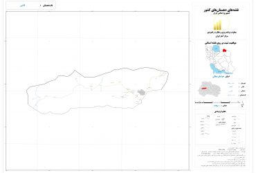 ghazi 370x250 - برگه نخست