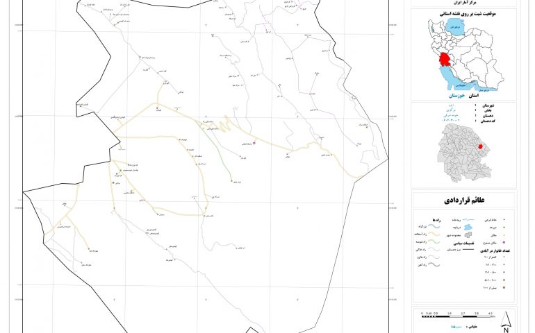 نقشه حومه شرقی ایذه
