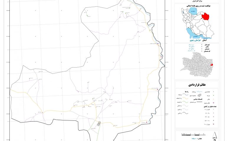 نقشه روستای صالح آباد