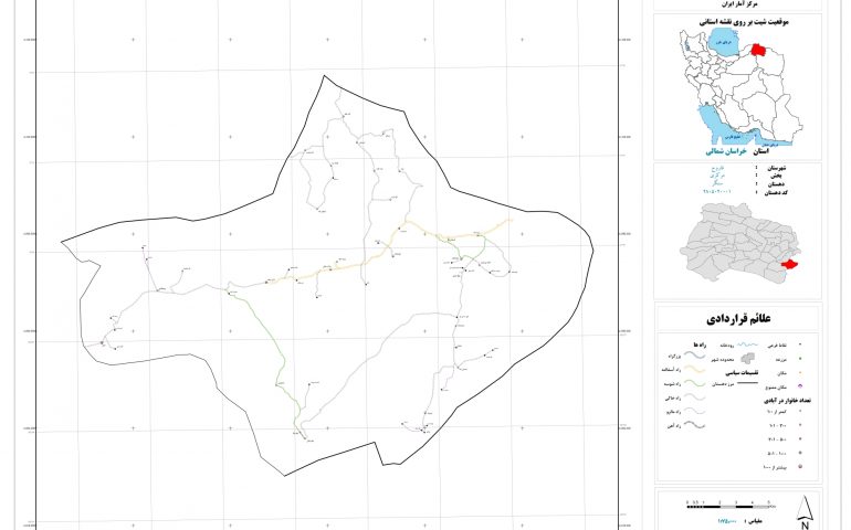 نقشه روستای سنگر