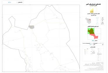 zirkoh 370x250 - برگه نخست