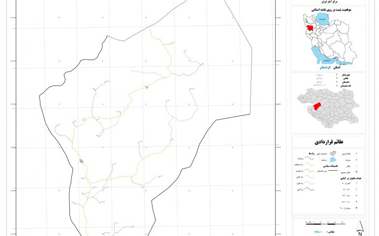 نقشه روستای سرشیو