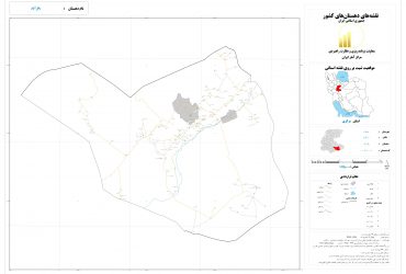 bagher abad 370x250 - برگه نخست