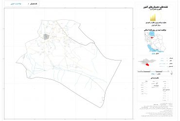 behnam arab jonobi 370x250 - برگه نخست